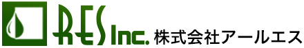 株式会社アールエス